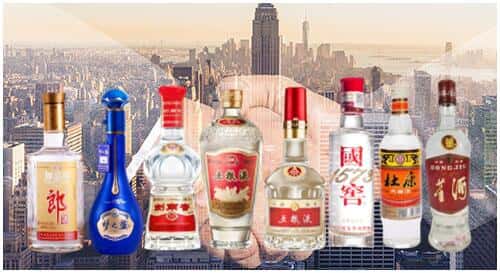 玉溪易门县回收名酒