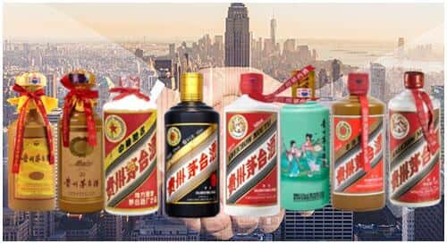 玉溪易门县回收茅台